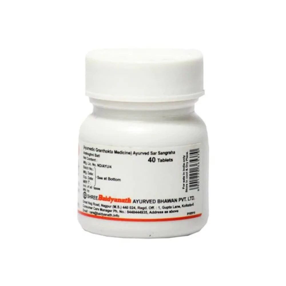 Baidyanath Jhansi Arshoghani Bati, 40 Tablets-4.webp